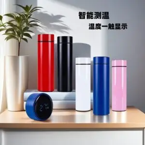 Caja de Termo Digital con Pantalla LED de Temperatura 500ml (Caja x 50 unds - Colores Variados)